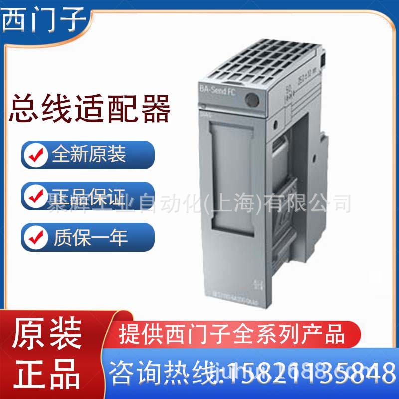 西门子备件中央组件 6GK7443-5DX05-0XE0