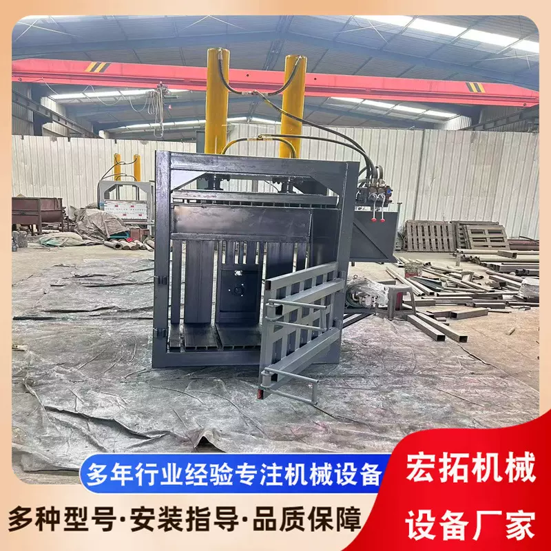 芦苇稻草蓿草液压打包机 自动打捆效果好的青储秸秆压块机