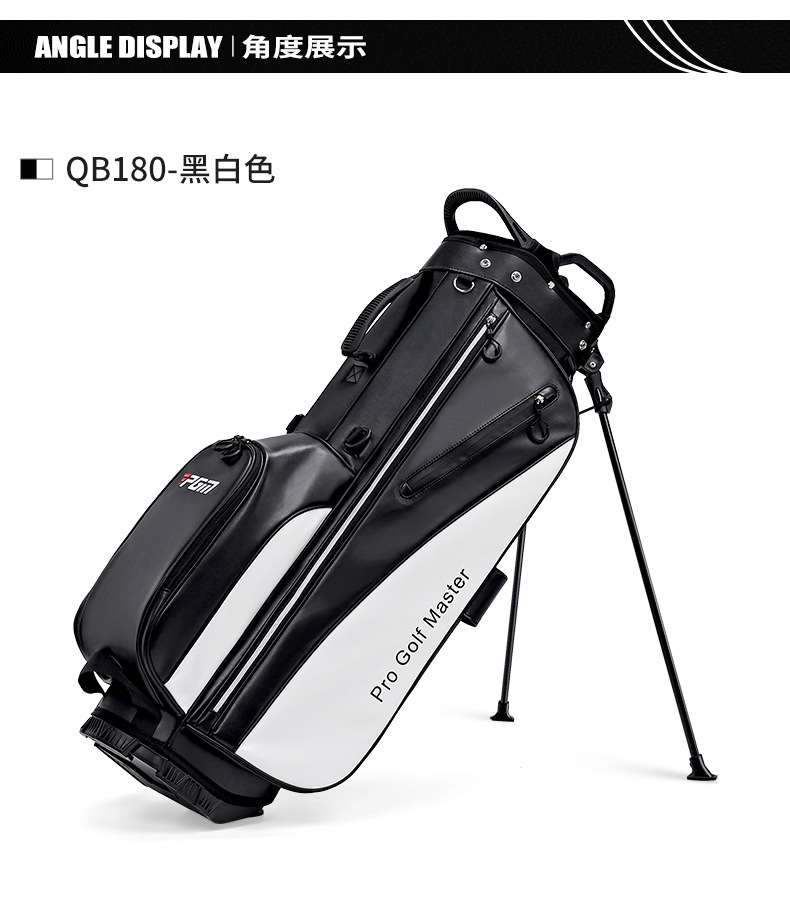 Túi đựng gậy golf PGM siêu nhẹ xách tay, chống thấm nước, có lỗ thanh 7 lưới — Màu đen [siêu nhẹ 2,8 kg/lỗ thanh 7 lưới/vật liệu chống thấm nước] QB180, Đen trắng [siêu nhẹ 2,8 kg/lỗ thanh 7 lưới/vật liệu chống thấm nước] QB180, Màu xanh đen [siêu nhẹ 2,8 kg/lỗ thanh 7 lưới/vật liệu chống thấm nước] QB180 chi tiết 20