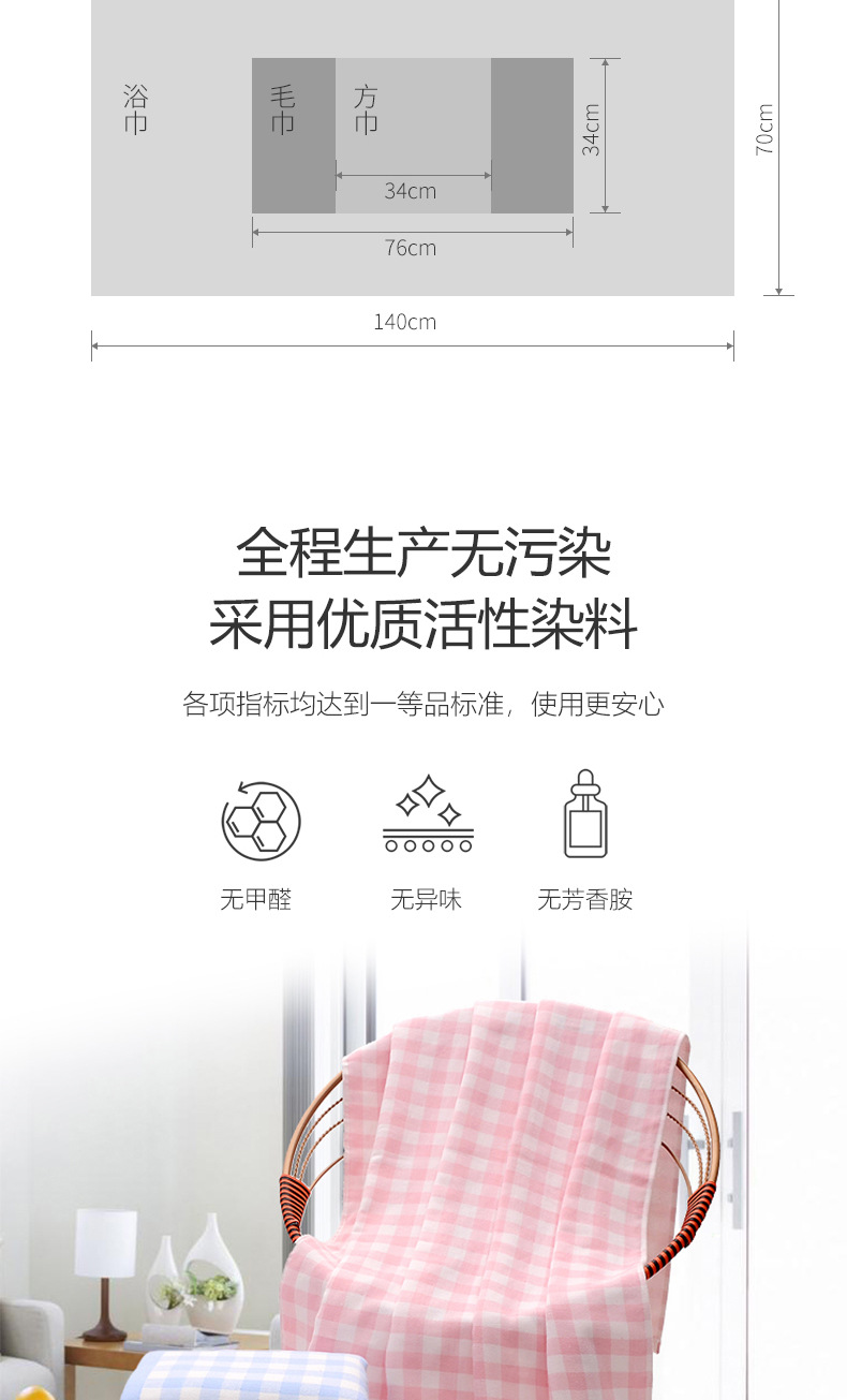 详情_06.jpg
