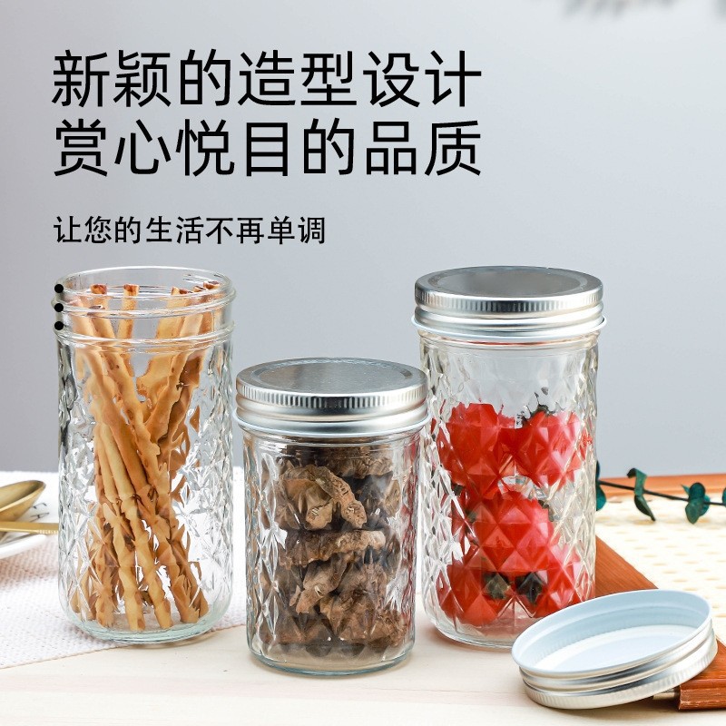钻石形状果酱瓶菱形梅森饮料杯玻璃瓶密封罐 燕窝分装瓶批发