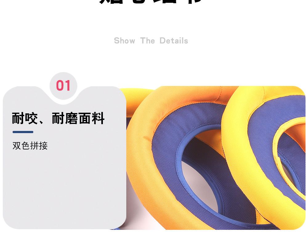 LRD4610飞盘_05.jpg