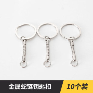 10�� ����耳�Ȧ�����耳׿ے��U�P耳��diy�Ʒ���������