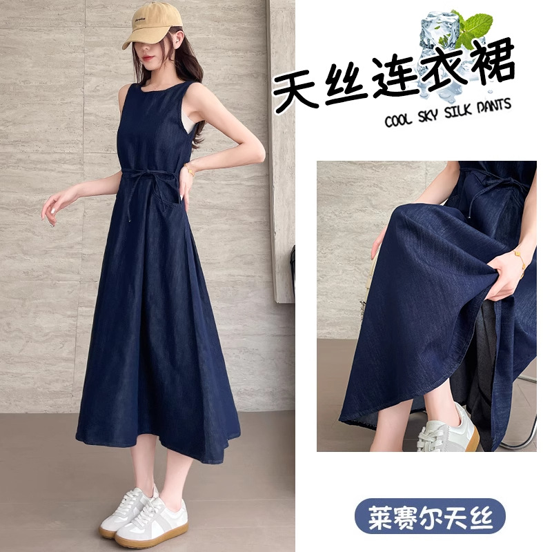 Qadın üçün retro denim don, nazik yay paltarı, tünd mavi