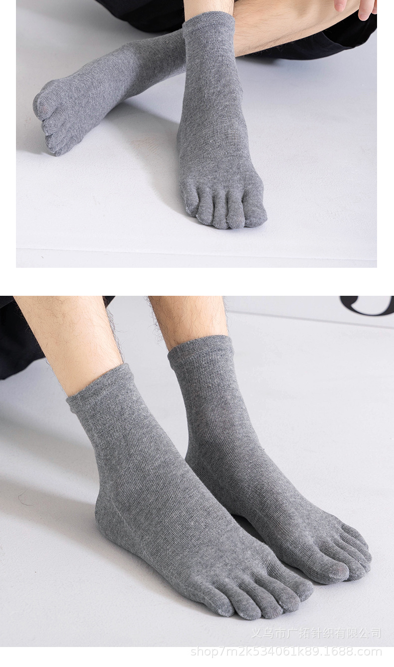 Toe socks_15.jpg