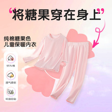 �����ơ���ͯ�Ҿӷ����´��˯����С��Ůͯ��ůa�������ѝ���b