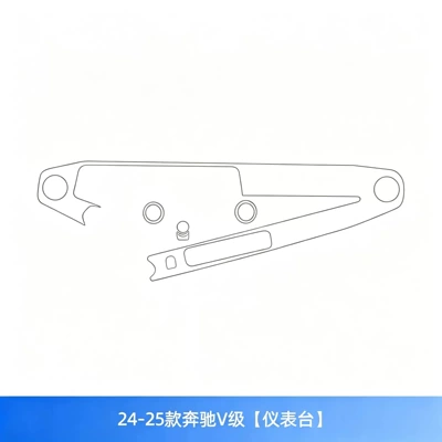 navigation screen tempered glass film, Car interior film - 24-25-mercedes-benz-v-class-dashboard
