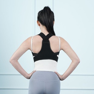 Humpback Strap Adult Back Shape Stewardess Invisible Anti-Humpback Strap Women's Humpback Orthosis