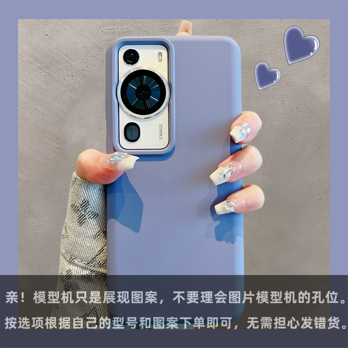 Huawei, силиконовый совместимый чехол для телефона, защитная сумка, ультратонкий защитный чехол, защита на осень
