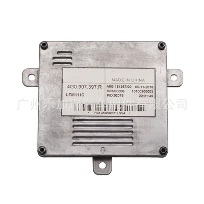 4G0907397R 4G0907397P 4G0907397N 4G0907397Q Volkswagen Audi A1A3 üçün