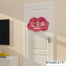 ����Ů����ͯ���䲼��ǽ��װ�������뻧��������ֽ�������ǿ���3d