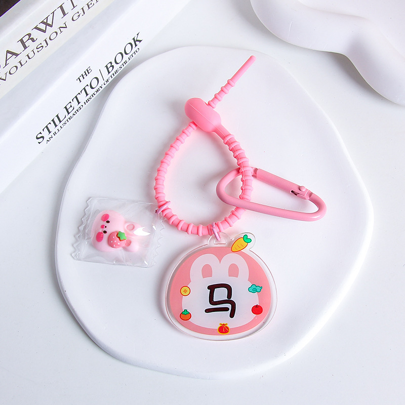 Horse - silicone rope (18cm)