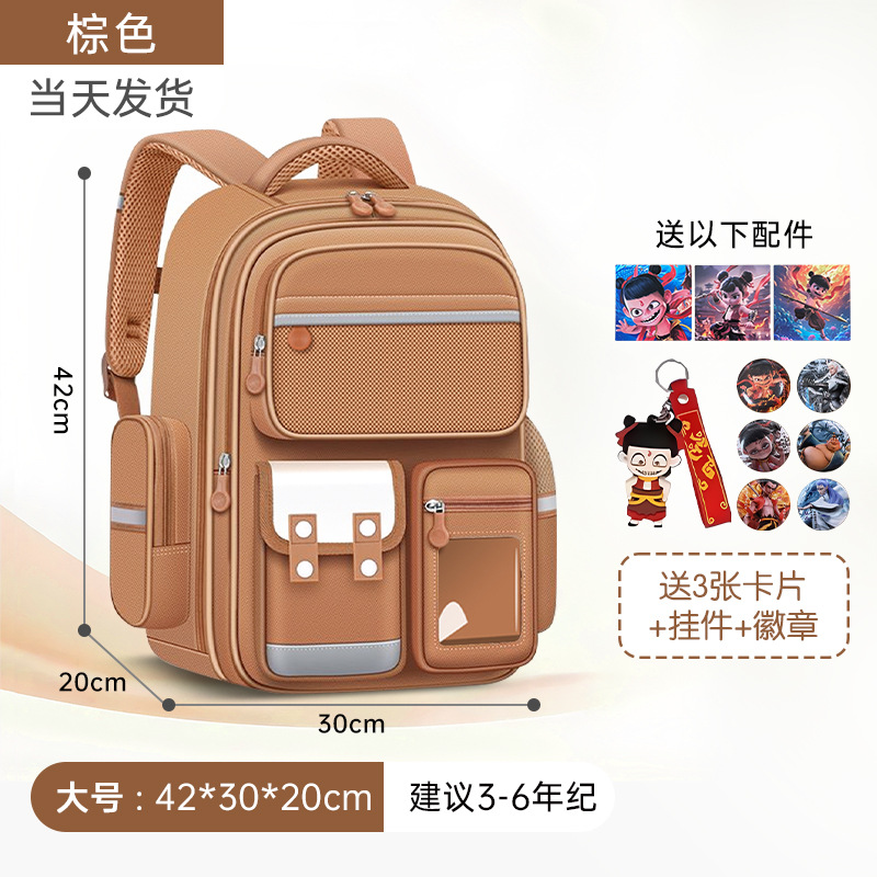 2025 nuevo estilo escuela primaria primer grado cuatro niñas mochilas escolares de tres a seis niñas niños niñas ligeras niñas mochila