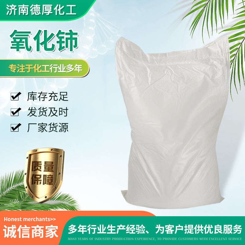 ȫֻͼ۸ߺϡɫĩ մ ϸ