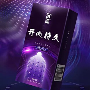 ��.���־��ӕr�w��plus������������Ȥ���������������������