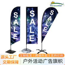 �����ɫӡˢɳ������עˮ�����X�Ͻ�U��s��ëˮ�ΏV��չʾ����