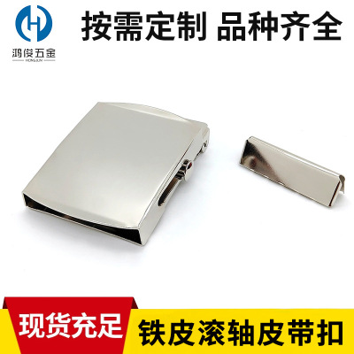 厂家直供35MM滚轴腰带扣头 铁皮滚动皮带扣 军扣可电多钟颜色|ru