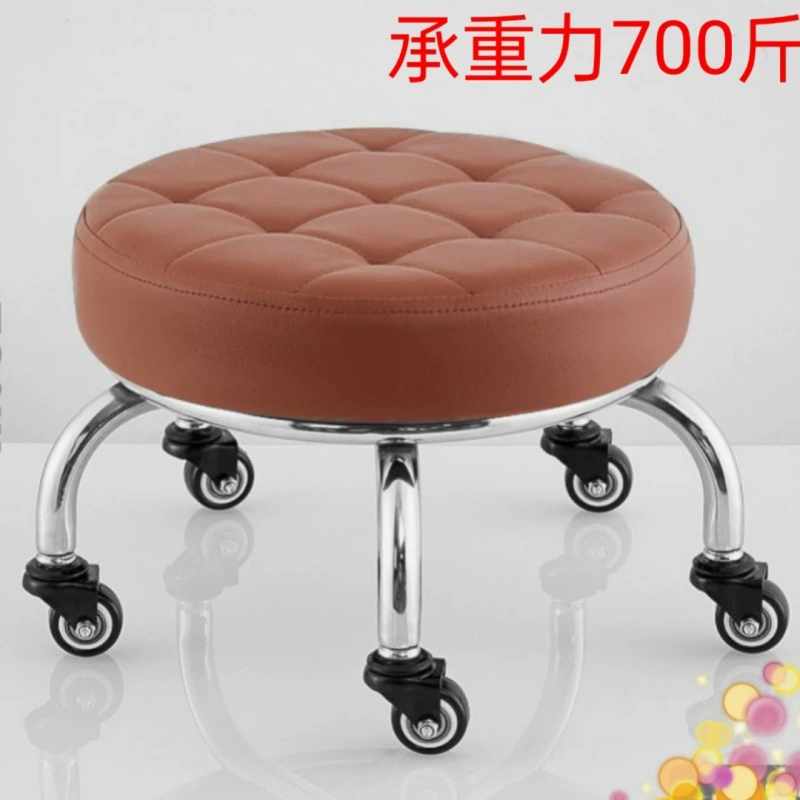 Шкив, низкий стул, домашний бесшумный универсальный стул