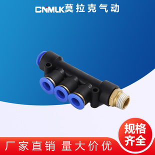 ��ӿ��ٽ��^��ͨ׃��PKG12-8��ܿ��5ͨ�D�Q�������ֱ�N���I��