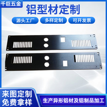 ��ɽ���I�X�Ͳļӹ����ٿ����X�Ͻ�����X��Ʒcnc�ӹ��zӡ����