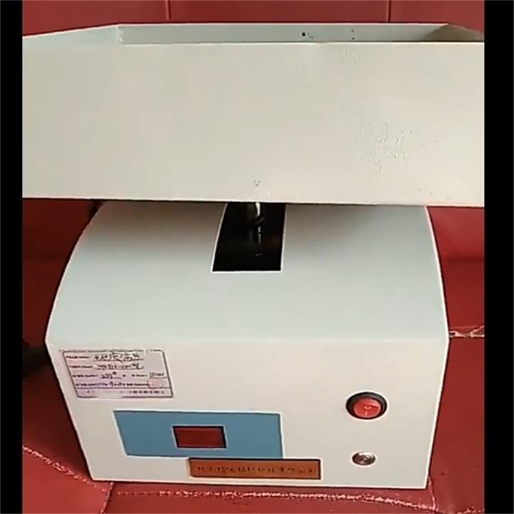 毛氏震荡器/毛氏抽脂瓶振荡器 型号:BF526-MKMS-100