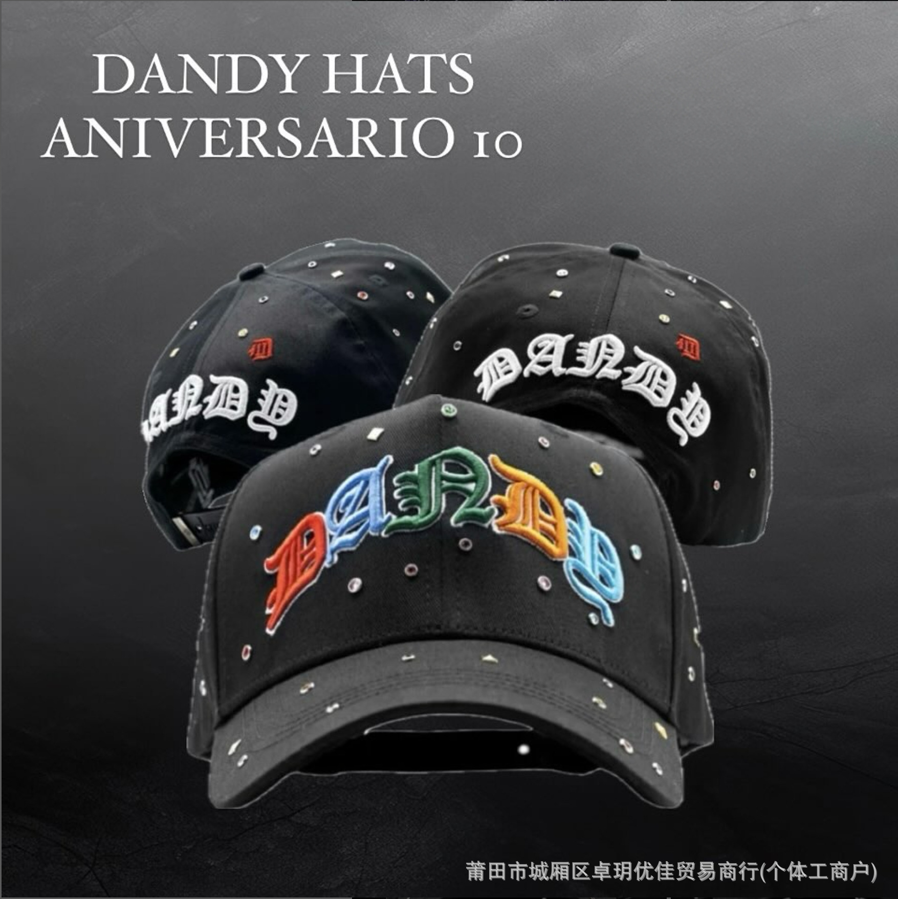 Nuevo sombrero de béisbol DANDY sombrero de letras punzadas sombrero de ajuste sombrero de moda sombrero D - 9
