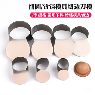 �ֹ�Ƥ���ЈA �A�ε�ģ Ƥ��K������߅����ģ��Ƥ���w߅����