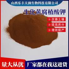 �����S��ֲ���ˮ�a�÷�ˮ�ܷ����۷�������χ�ʩ�ι��������ܷ�