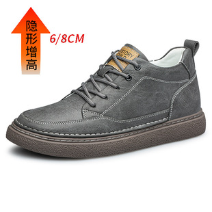 ��Ь�����¿��ЎͶ����\�����e��Ь�������ɫƤЬ����8CM��Ь