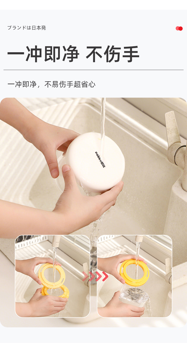 详情页_10.jpg