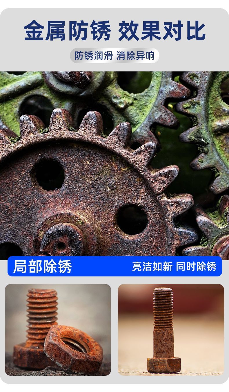 9ab3f50e-b9b8-4ded-95c3-cba4a6205274.jpe