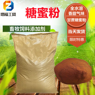 �V����S������ĸ�������۷�ˮ�a�Bֳ��ˮ��������ϼ���ĸ���x��