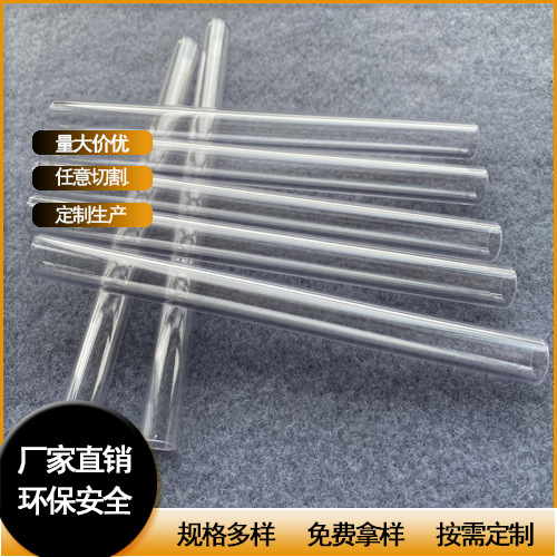 深圳进口食品级PETG管电脑水冷PETG透明管水族箱进出口水管