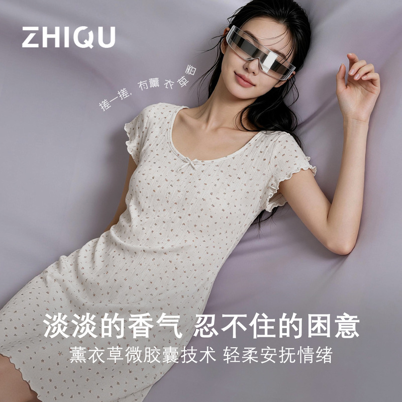 Lavender-scented micro-capsule cotton silk nightgown with built-in chest pads, women's summer thin short-sleeved home dress with straps