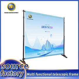 Multi functional telescopic display stand多功能伸缩展架展示