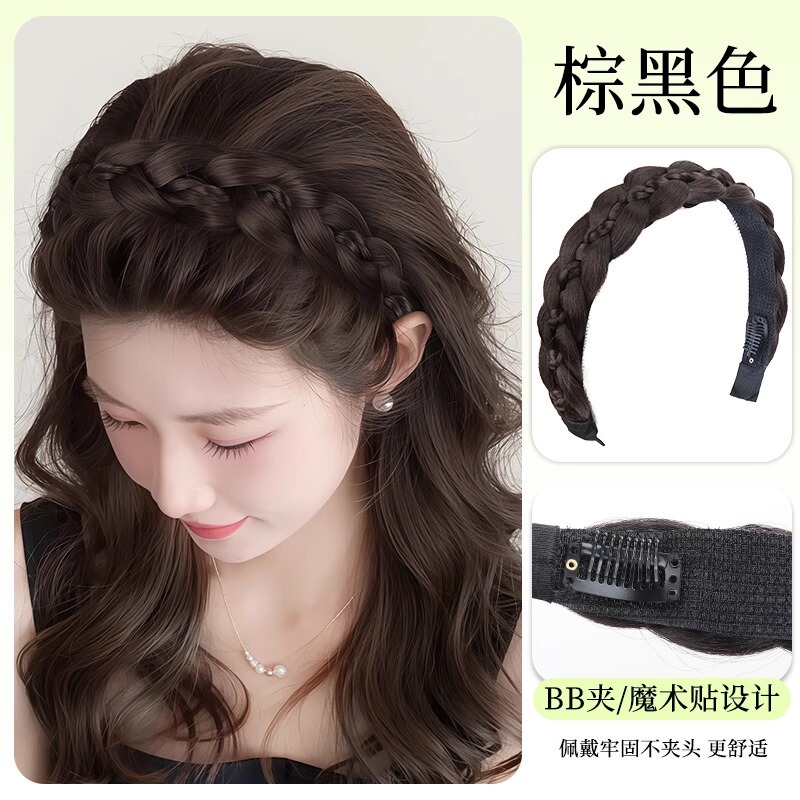 女性用編み込み非感覚ベルクロウィッグヘッドバンド、自然な人毛を模倣した高頭蓋骨カバー、ヘアシーム一体型ヘッドバンド|undefined
