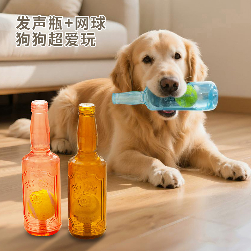 Indoor Dog Pet Toy, Multi-Colored Sound-Making Tennis Ball Bottle, Self-Entertainment, Boredom Relief, Bite-Resistant, Teeth Grinding, Interactive for Puppies, Wine Bottle
