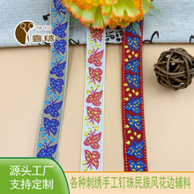 Դ�^�S�ҬF؛���l�����L��X�Ứ��]�����h�Y��������b��߅�o��