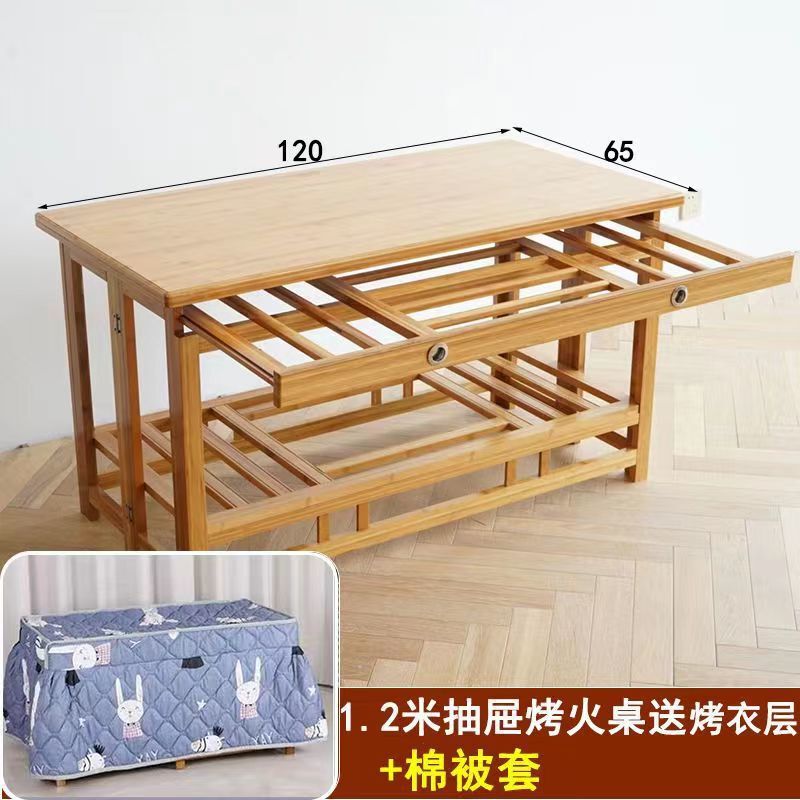 烤火桌家用折叠取暖桌冬季实木无漆正方形双层多功能烤火架茶几|undefined
