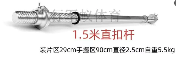 1.5meter, diameter 2.5mm, 2.5cm