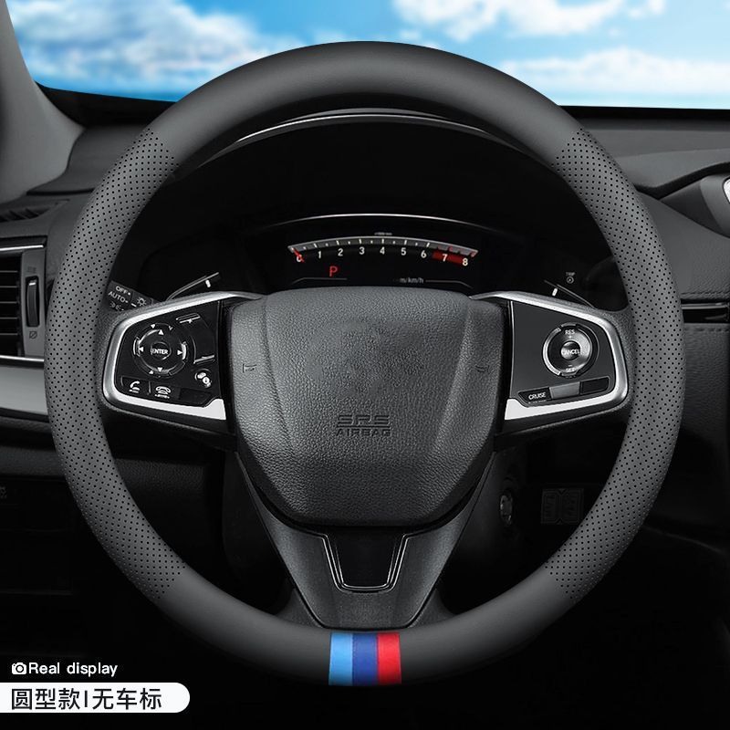 フォルクスワーゲン ステアリングホイールカバー Sagitar Tiguan Tanyue Magotan Tange Passat Touron 2025 Lavida Bora レザー|undefined