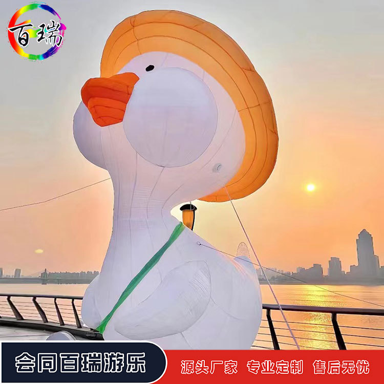 卡通充气可爱草帽背包鸭鸭大鹅气模萌宠主题活动展览户外美陈布置