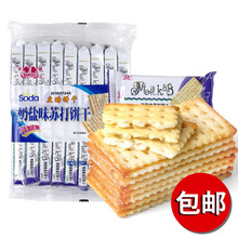 �������}�K���460g ֥��ζ�����k���Ҵ���� ���e��ʳ���l