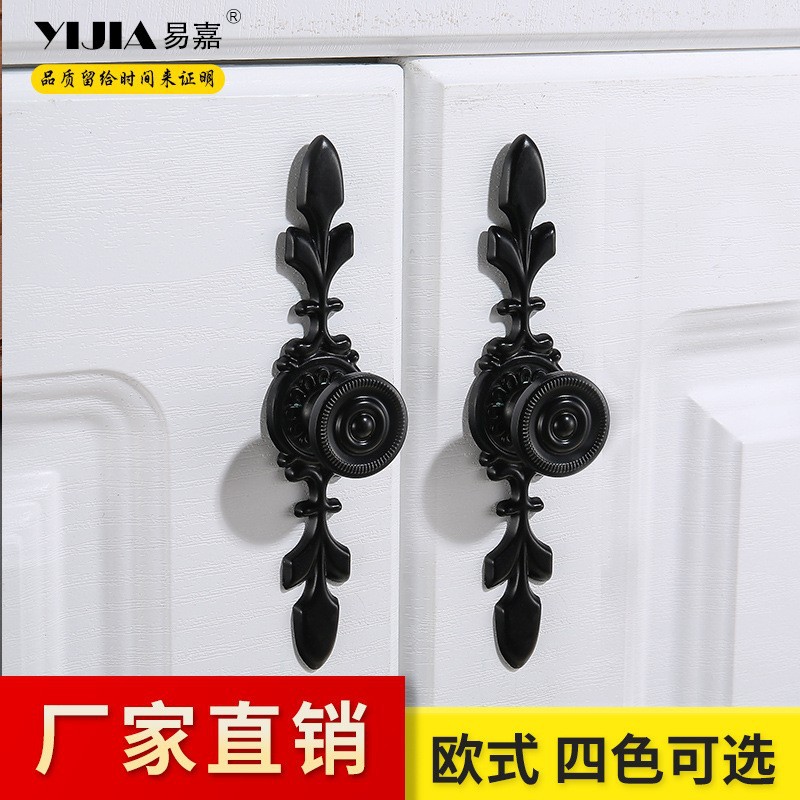 易嘉美式鋅合金拉手單孔抽屜拉手歐式櫃門把手酒櫃櫥櫃衣櫃門拉手