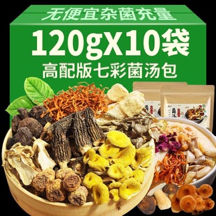 ����������خa��Ǿ��I�B���Ҝ�ʳ�ľ������ϰ��㹽���׸�؛���l