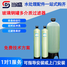 ˮ̎������䓹��Ӷ���|ʯӢɰ�^�V������̿�^�V����ˮ�A̎��