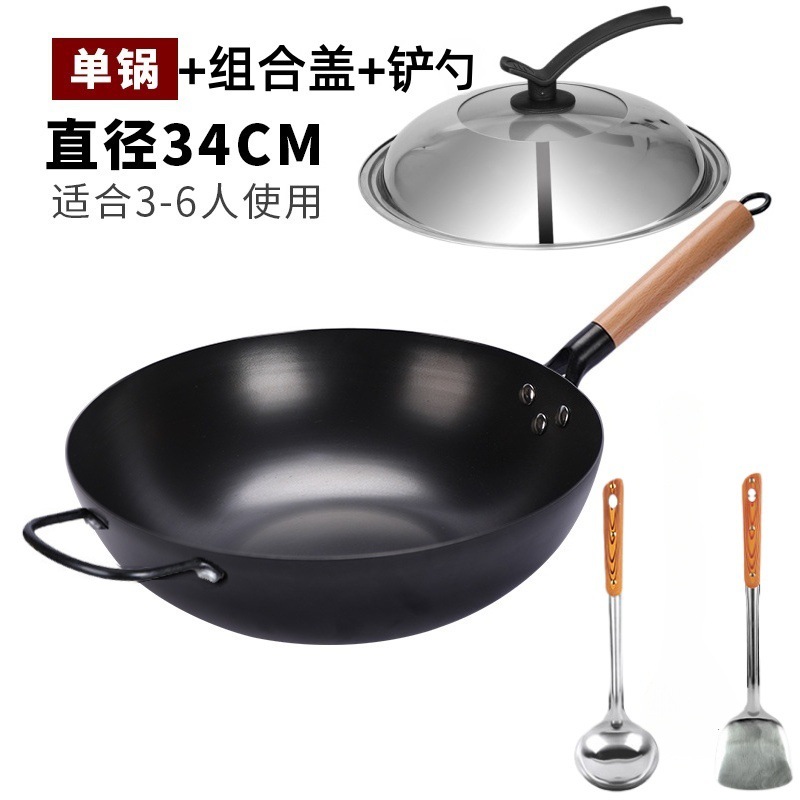 34cm 깊이 질화 평면 단일 냄비 + 귀 + 조합 뚜껑 + 삽 + 숟가락 [냄비 준비]