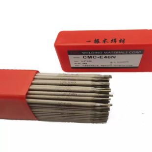 ̨��CMC-EMagic7�����͵��ں��l