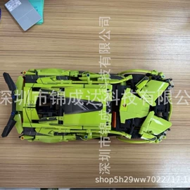 注塑加工;ABS;其他通用塑料