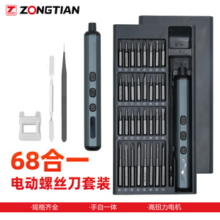 68��һС�;���늄��ݽz��늄����әC�๦�ܳ�����S�޹������b